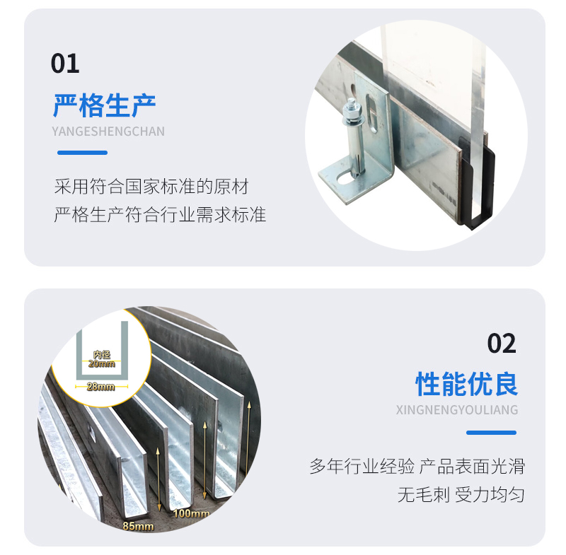 南郊幕墙钢板折弯件